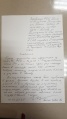 Kazan spy school red sparrow fsb letter WhatsApp Image 2020-03-10 at 11.16.59 andri.jpeg