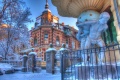 Odessa.Ukraine winter atlas.jpg